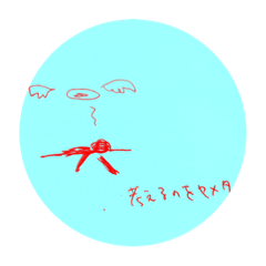 ton_20210814141013
