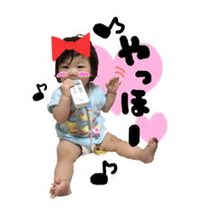 Baby sticker!2