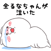50on RUNA's Sticker