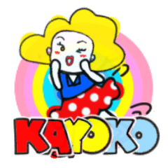 kayoko's sticker0014