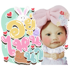 Iamnook_20210814001722