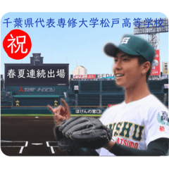 naho_20210814153135