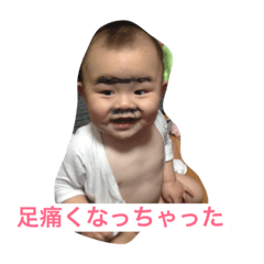 renjyaby