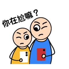 娜ㄍ貼圖