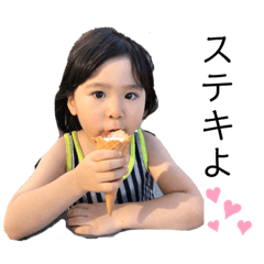 aoi_20210814193304