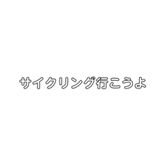 mini_20210814193925