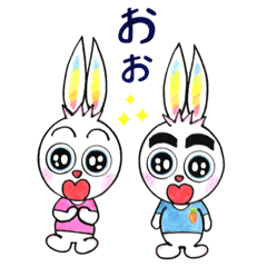 Rainbow ears rabbits