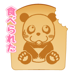 Bread of Panda Episode 2