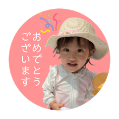 Chie_20210814201926