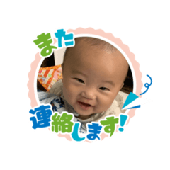 Mizuki_20210814225251