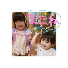 KANAE_20210814233739