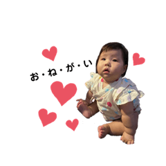 Rina_20210815001445