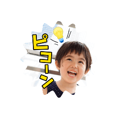 ichicastp3