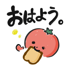 miki_20210814144655