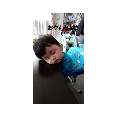 nanami_20210815095928