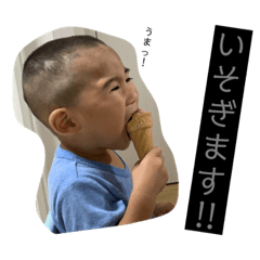 risa_20210815100135