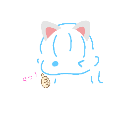 necomimi*