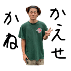 shunyanagida_20210815015631