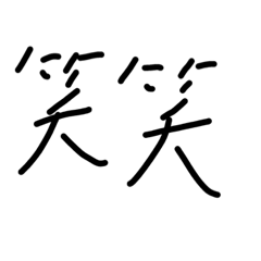 John_20210815112709