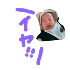 chihiro_20210815112713