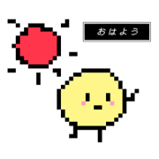RPG GAME