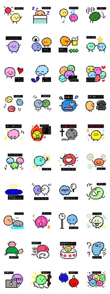 RPG GAME