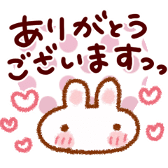 Happy Happy Feelings Line Stickers Line Store