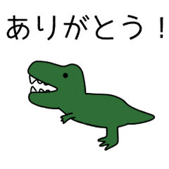 Unmotivated dinosaurs stickers