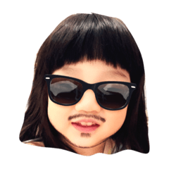 勇妹