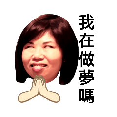 怡如小吃店