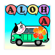BROWN & FRIEND "ALOHA with Jessica"