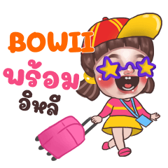BOWII Juno Sassy_E e