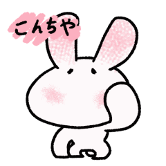 Chewy rabbit ver.1 (jp)