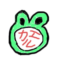 dodongo_20210814212955