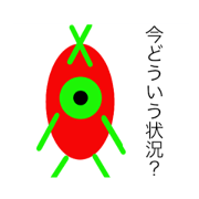 Mr Mach crab