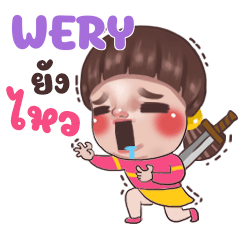 WERY Juno Sassy e