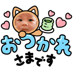 matsu_20210814213207