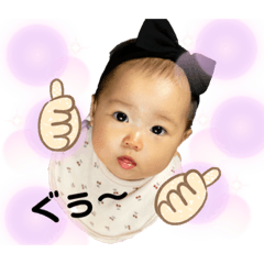 PANDA_20210814182056