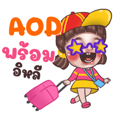 AOD Juno Sassy_E e
