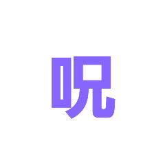 smile_20210815131801