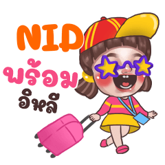 NID3 Juno Sassy_E