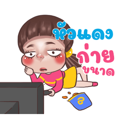 HUADANG Juno Sassy_N