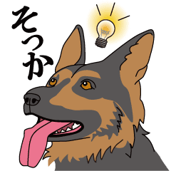 犬イラスト