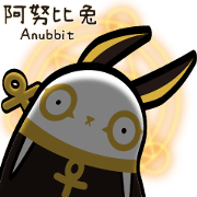 Anubbit