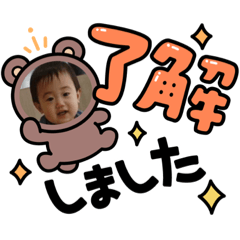 yayoi_20210815020156