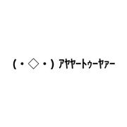 riri_20210815011858
