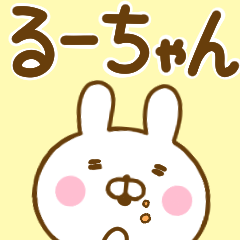 Rabbit Usahina ru-chan