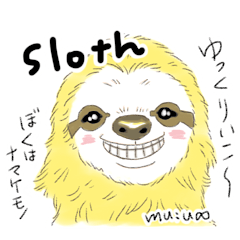 Sloth animals