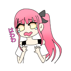 rei_20210815170652