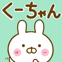 Rabbit Usahina ku-chan